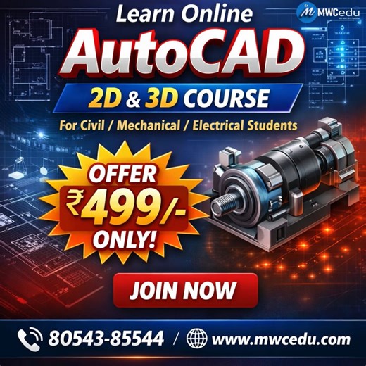 Online AutoCAD 2D & 3D Course