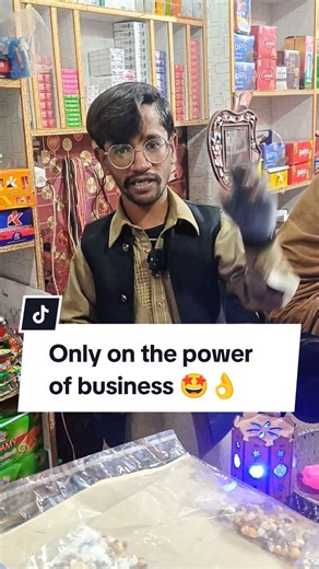 The Power of Business: Empower Your Voice