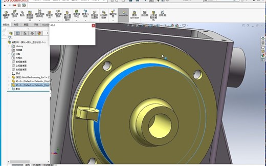 solidworks 装配体实现自动捕捉配合 超级实用方便 相切 同心 重合