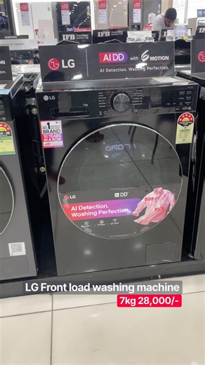 🔥 LG Front Load Washing Machine 2026 | AI Direct Drive • Steam • 5 Star 🧺✨
