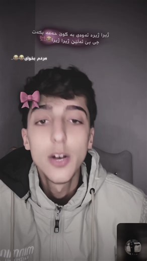 Acc lo mn haya #hamutan_dli_mn💙😻 acc kan @♕𝓗𝓪𝓶𝓪🐅𝓩𝓻𝓪𝓻𝔂🖤 🫶🏻🎀