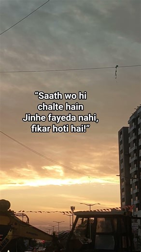 #butifyoucloseyoureyes #motivation #dothingsyoudontwanttodo