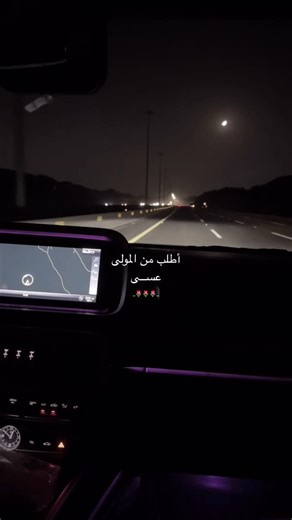 ‎بــن عاطــف𓍼ོ‎ on Instagram‎: "اطلب من المولى عسى🤍🌷 𝐰𝐞𝐥𝐜𝐨𝐦𝐞♡‏ ‌‏ ‏ ‏ ‏ ‏ ‏ ‏ ‏ ‌ ‏♪ #أكسبلور #explore , ‏ ‏ ‏ ممممممَن الـ #اكسبلور_explore فـولوُ ؟ ‏ ‏ ‏ ‌‌‏ ‏ ‏ ‏ ‏ ‏ ‏ , ❥#explore #viral #video #art#yemen"‎