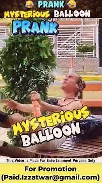 Mysterious Balloon Prank 😱 | Funniest Reaction Ever! 😂 #prank #comedyvideo #funny #pranks