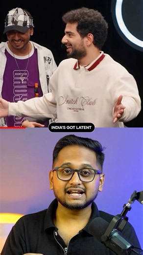 India's Got Latent Logo Animation in After Effects 🔥