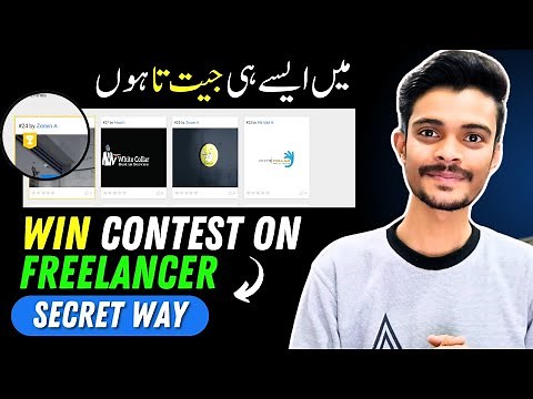 How to Submit and Win Contest in Freelancer | Freelancer Contest winning tips | Freelancer.com