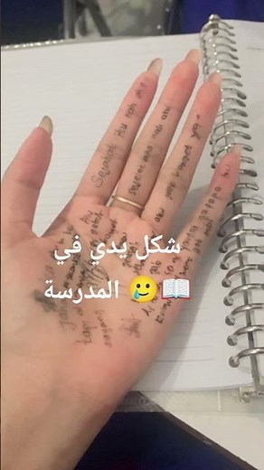 رحت أعتزل في هذه الأيام وأنا لا أكذب🍒🤗🥲