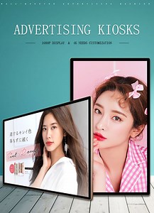 [Hot Item] Floor Stand LCD Display Touch Screen Indoor Android Advertising Information Kiosk Smart TV Player