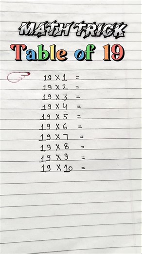 19 का पहाड़ा ( टेबल ) Table of 19 #maths #mathstrick #mathematics #mathmagic #mathtricks #shortvideo