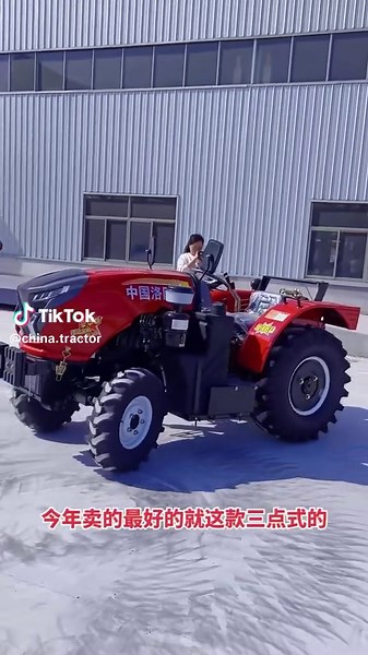 4WD Tractors: Revolutionizing Modern Agriculture
