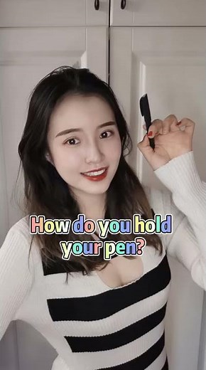 #LearnChinese How to hold a pen to write Chinese characters 写汉字