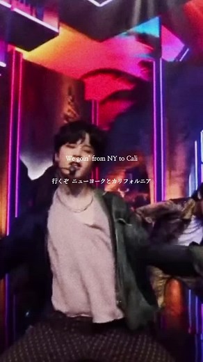 "どこにいても歌ってやる" #防弾少年団#airplanept2 #歌詞動画#和訳#おすすめ | TikTok