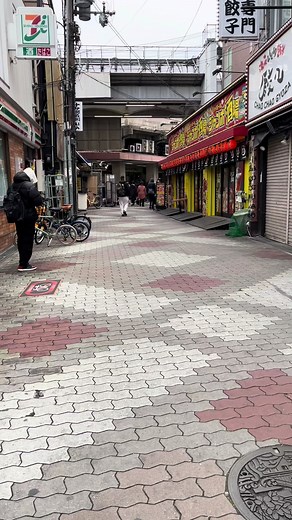 #街歩き #散歩 #路地裏 #ノスタルジック商店街 #昭和の風景 #レトロな街並み #大阪市 #かぐや姫 #赤ちょうちん