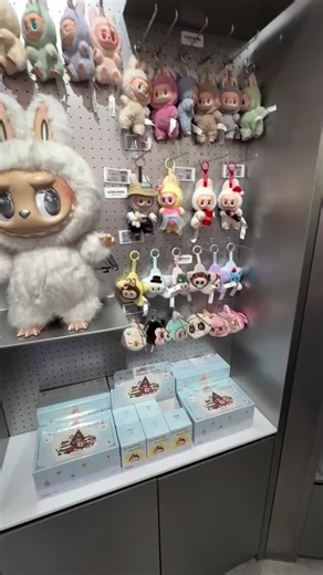 Labubu limited edition ltd on TikTok