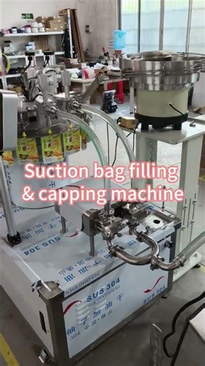 Automatic Spout Pouch Filling & Capping Machine | Smart Spout Pouch Packaging Solution