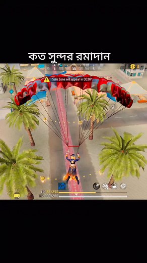 ꧁༺ ʟɪᴍᴀ ɢᴀᴍɪɴɢ ༻꧂ on TikTok