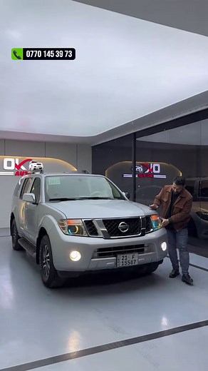 Nissan Pathfinder 2012: Top Features and Reviews