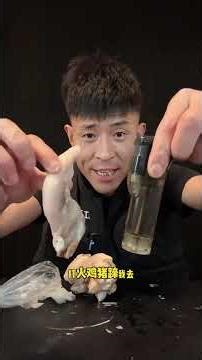 Are these pig s feet really that good#Review#Avoid pitfalls#stupid tax