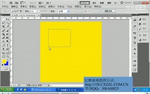 photoshop零基础视频教程 ps视频教程 cs5教程 photoshop cs5基础教程