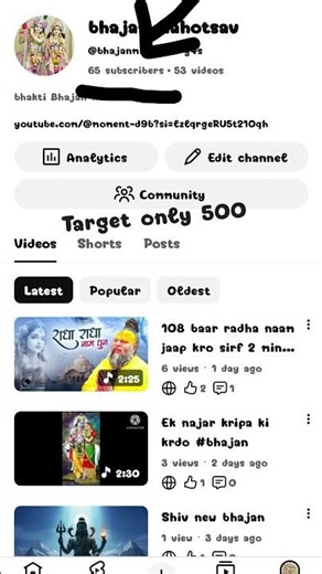 aplogo ka hi sport h bus 500 to app logo k liye bht chota target h