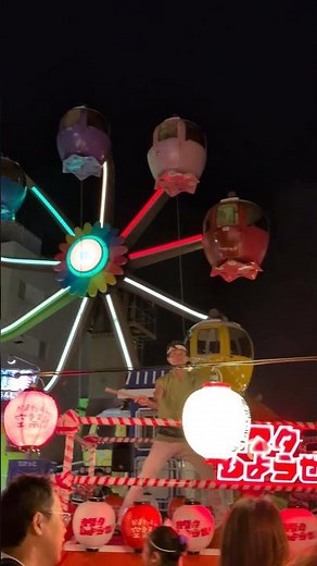 蒲田行進曲の盆踊り！かまたえん空祭り！ #かまたえん #蒲田 #蒲田行進曲 #カマタしようぜ #観覧車 #幸せの観覧車