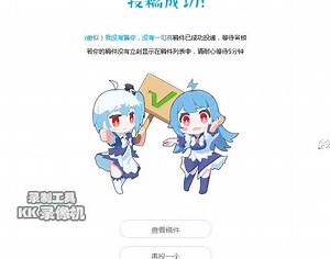 对不起，网址打错了。抱歉