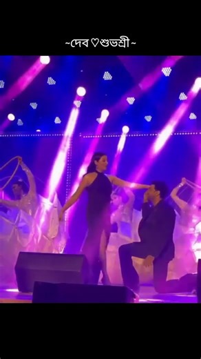 Dev-subhasree👌#shorts #tollywood #celebrity #subhasreeganguly #dev #ytshorts #shortsviral #foryou