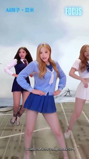 #ai動画生成#ai妹子。亞米#Focus | Panda Wong