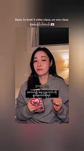 70K views · 1.6K reactions | 좋은 사람을 찾고 싶다면... Basic , Yonsei 2-1 zoom class အတန်းလေး 3 လပိုင်းအတွက် ဖွင့်ထားတာရှိပါတယ်  #koreanlanguagewithellyn #mmsub #koreanlanguageclass #translate #relationship | Ellyn - 엘린 | Facebook