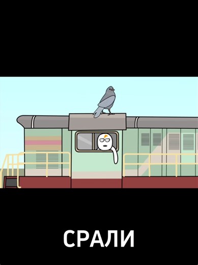 Моя первая работа На Заводе Часть 2 #x2ded #x2dedанимация #x2dedистория #анимация #нарезка