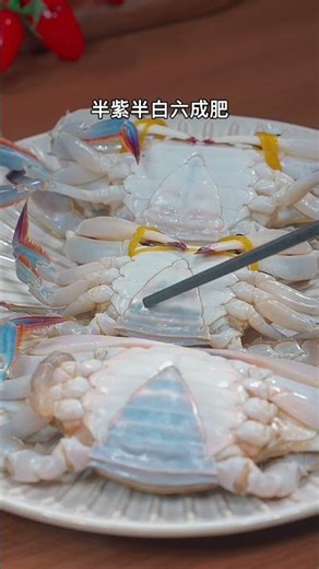 How to Clean and Devein Crab Perfectly | Step-by-Step Cooking Tutorial