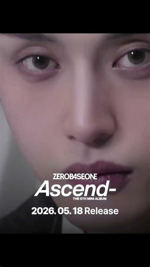 Jiwoongs Top 5!? 🐯🤍#kimjiwoong #zb1 #ascend #top5 #kpop #zerobaseone #comeback #presavenow #suno