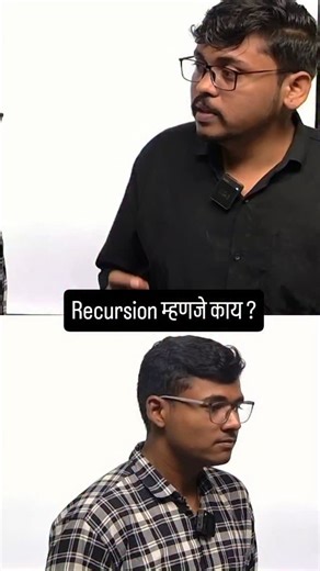jayesh kande | Recursion म्हणजे Function स्वतःलाच call करणं! 🔁💻 Coding world मधला एक powerful concept! 🚀 💬 Example: 👉 factorial(n) = n * factorial(n-1)... | Instagram