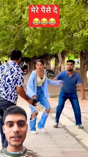 ladki ke saath kiya 😱😮 #funny #shorts