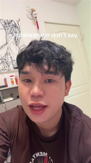 Insights sobre la cultura de Taiwán