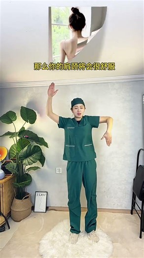 在家练习这些动作，保持健康和身材