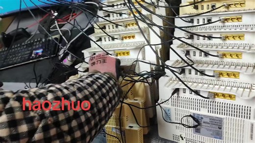 HG8245Q2 Dual Band GPON ONU Overview and Benefits