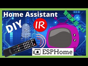 Smart Home # 43 | ESPHome Homemade IR Universal Remote! ~ "Home Assistant"