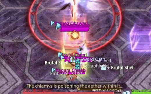 【FF14】P4S门神传毒接线 终极脑死亡附标点 海豹式再再再优化