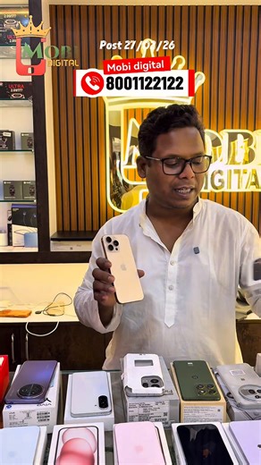 অবিশ্বাস্য দামে সেরা স্মার্টফোন! 🔥 Best Second Hand Mobile Deals 2026" | MOBI Digital