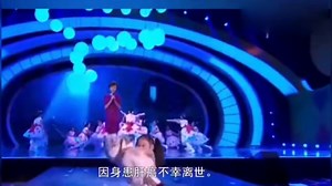 今年42岁的她.她的家庭背景大家很难想象到.难怪能成为央视播音员