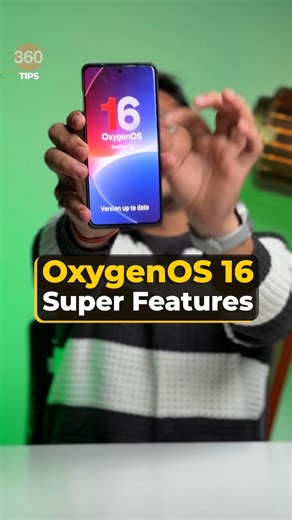 Oneplus Phones Hidden Features #howto #oneplus #oneplusphone #oxygenos #oxygenos16 . . . (oxygen os 16 review, oxygen os 16 on oneplus 12r, oxygen os 16 update, oxygen os 16 update date, oxygen os 16 vs origin os 6, oneplus phone hidden features, oneplus phone special features, oneplus phone tips and tricks,oneplus mobile tips and tricks, oneplus mobile special features, oneplus phone features, oneplus phone ke features, oxygenos 16 features, oxygenos features, Android tricks, Android tips, Andr