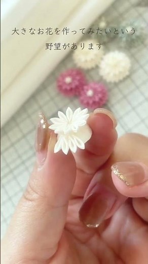 【つまみ細工】小さなお花のイヤリングの作り方🌸1センチ角の布から作ります【剣つまみ】