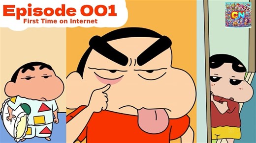 Shin Chan Episode 1 Season 1 / Shinchan 1992 Ep 1 / Shinchan Episode 1 in Hindi