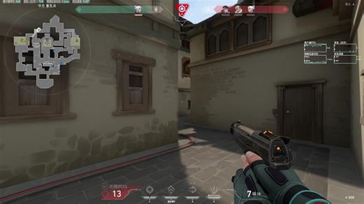 修所jett高质量全局击杀录像