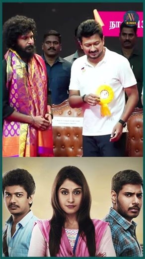 Lokesh Kanagaraj wins the Tamil Nadu State Award for Maanagaram.😍✨