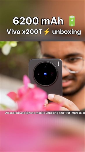 Vivo_x200T_Unboxing ⚡ first Look diamonsity_9400 + 6200 mAh 🔋 #vivo #tech #mobilephone