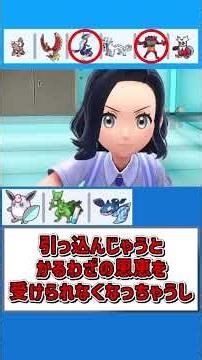 初手ミライドンはみんなスカーフ(偏見)【ポケモンSV】【ゆっくり実況】