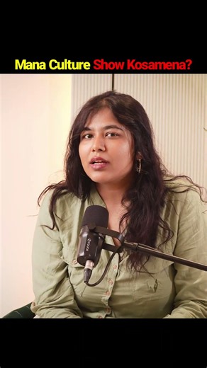 🚨 Stop Living to Please Society! Visionary Voices With Ayyappa | Roshni Rao