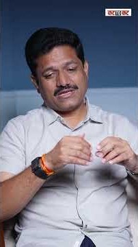 बंडात सहभागी नव्हतो, ठाण्यात गेल्यावर संशय आला; आमदाराचा मोठा खुलासा!